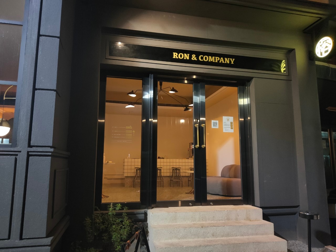 【台南中西區】榕洋行 Ron & Company│隱身在巷內的餐酒館、早上咖啡廳