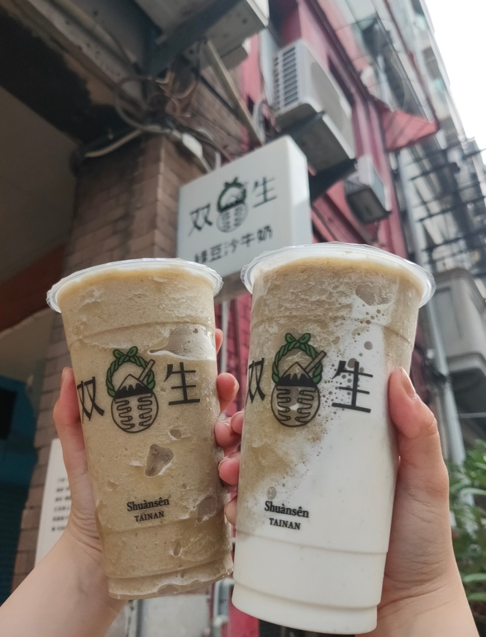 【台南中西區】双生綠豆沙牛奶｜排隊飲品